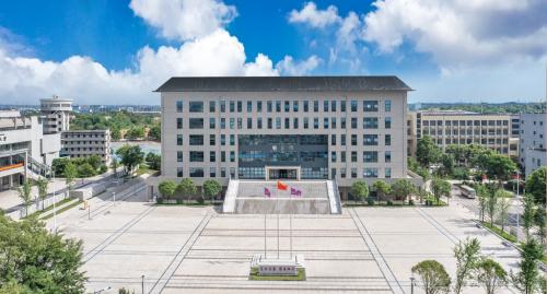 衡陽幼兒師范高等專科學(xué)校2024年招生章程