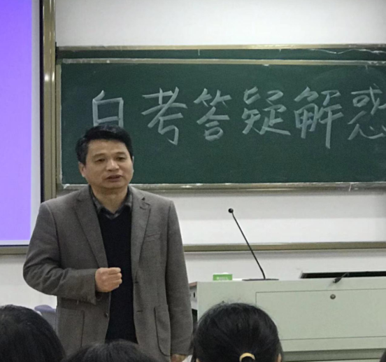 自考起航，筑夢(mèng)未來(lái)——信息技術(shù)系召開高等教育自學(xué)考試本科答疑解惑會(huì)議