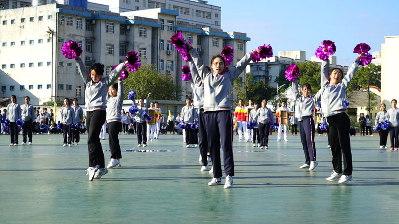 衡陽幼高專舉辦2020年田徑運(yùn)動(dòng)會(huì)
