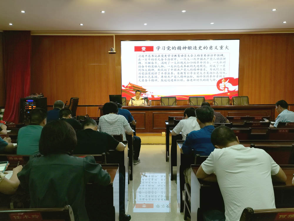 衡陽幼高專機(jī)關(guān)一、二、三支部開展“學(xué)史崇德 傳承紅色精神”黨史宣講活動(dòng)