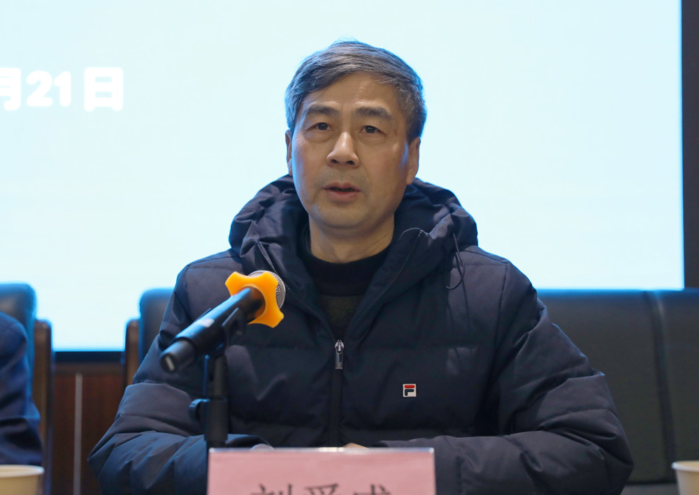 衡陽幼高專舉辦新聞通訊員、網(wǎng)絡(luò)評論員培訓(xùn)班