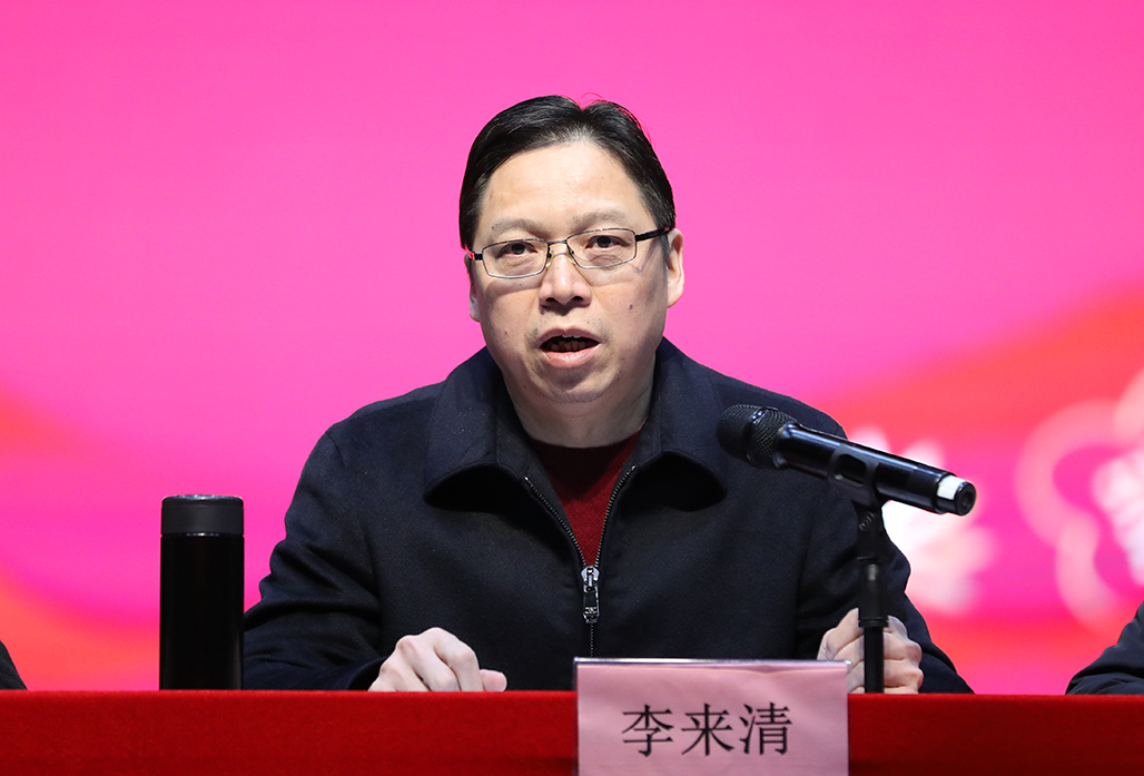 衡陽幼兒師范高等?？茖W(xué)校 舉行2023年上學(xué)期開學(xué)集中學(xué)習(xí)