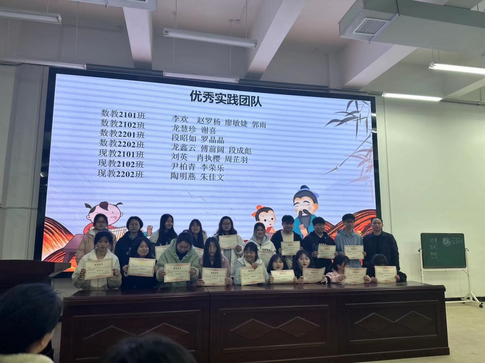 清風(fēng)氣正抓三風(fēng)，比學(xué)趕超傲群雄 ----數(shù)信系舉行三風(fēng)建設(shè)專項(xiàng)整治活動(dòng)動(dòng)員大會(huì)