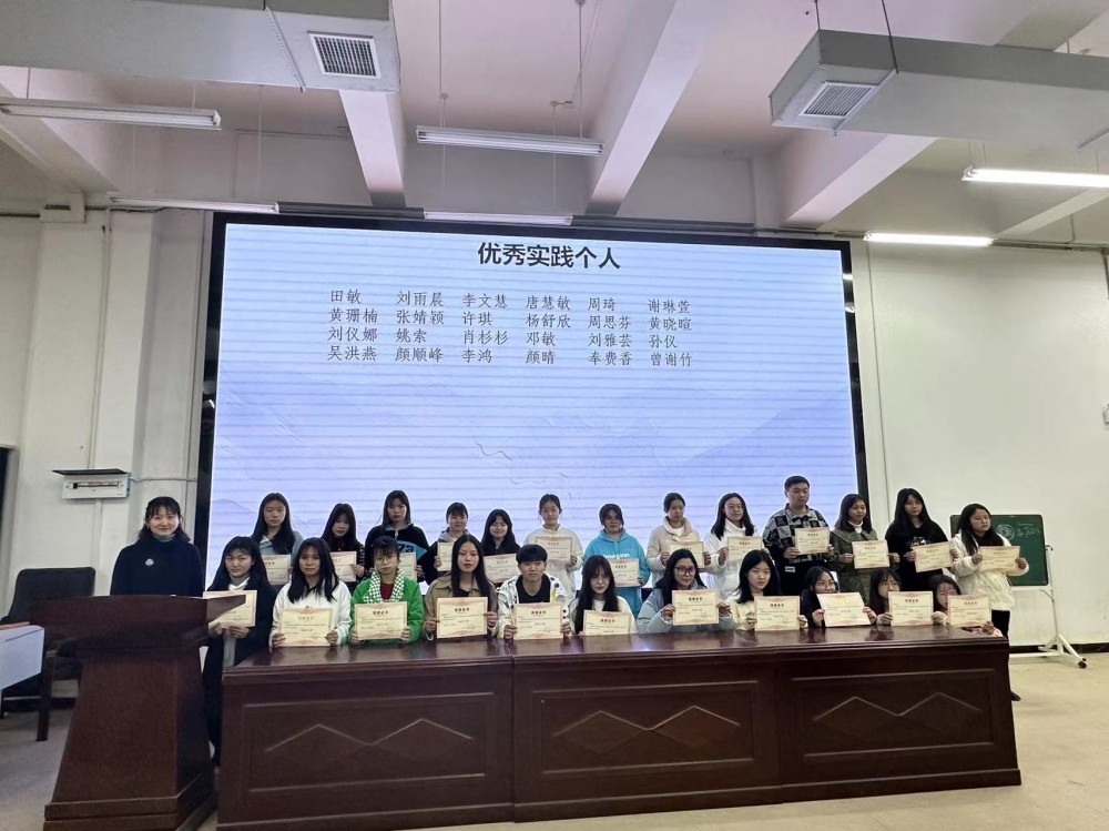 清風(fēng)氣正抓三風(fēng)，比學(xué)趕超傲群雄 ----數(shù)信系舉行三風(fēng)建設(shè)專項(xiàng)整治活動(dòng)動(dòng)員大會(huì)