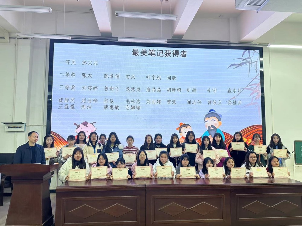清風(fēng)氣正抓三風(fēng)，比學(xué)趕超傲群雄 ----數(shù)信系舉行三風(fēng)建設(shè)專項(xiàng)整治活動(dòng)動(dòng)員大會(huì)