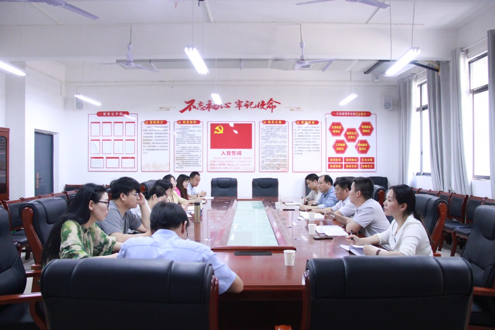 校長(zhǎng)鄧昌大調(diào)研學(xué)前教育系專業(yè)群建設(shè)工作